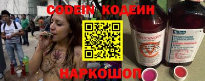 прущая мука Нягань