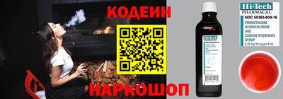 прущая мука Нягань