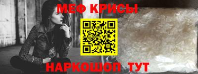 прущая мука Нягань