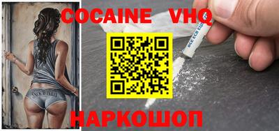 прущая мука Нягань