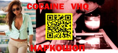 прущая мука Нягань