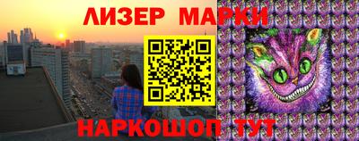 прущая мука Нягань