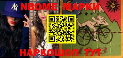 прущие крисы Обнинск