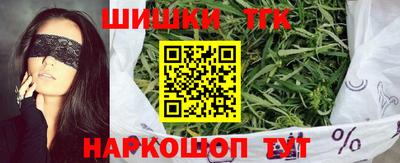 молекула духа Обь