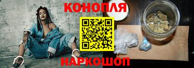 прущие крисы Обнинск