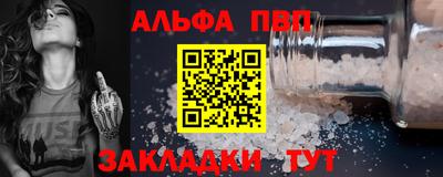 прущая мука Нягань