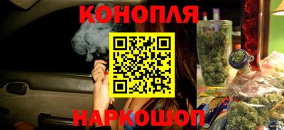 прущие крисы Обнинск