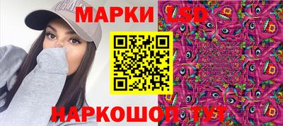 прущая мука Нягань