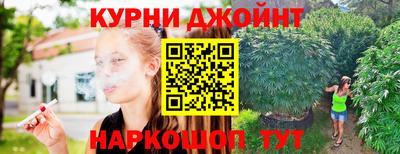 прущие крисы Обнинск