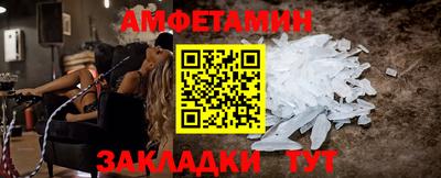 прущая мука Нягань