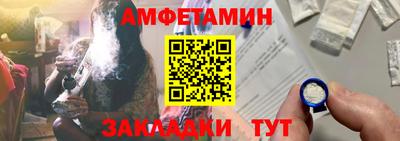 прущая мука Нягань