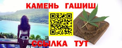 прущие крисы Обнинск