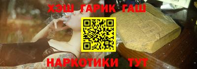 прущие крисы Обнинск