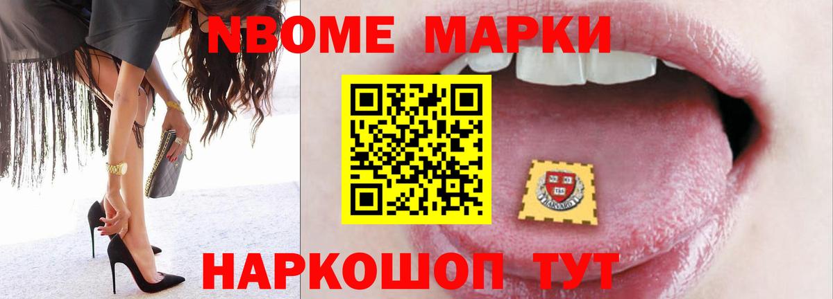 ЛСД экстази кислота  ЛСД экстази кислота  Нижнеудинск  Вход с VPN 